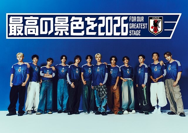 (트위터) 최근 논란이 된 일본 축구협회 홍보사진(바뀐 후)_1.png