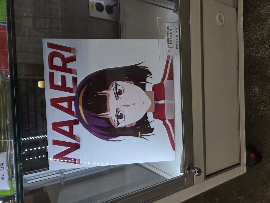 달려라 하니 콜라보 카페 방문기_22.jpg