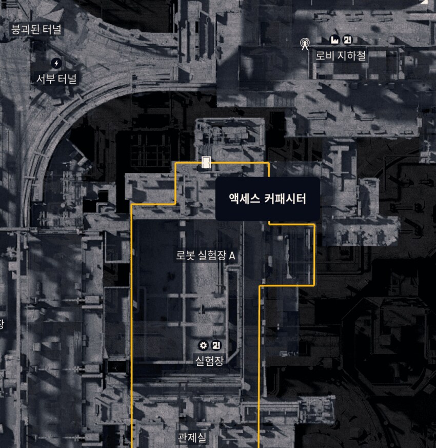 아크 레이더스 커뮤 목표 완수 신맵 오픈_2.png