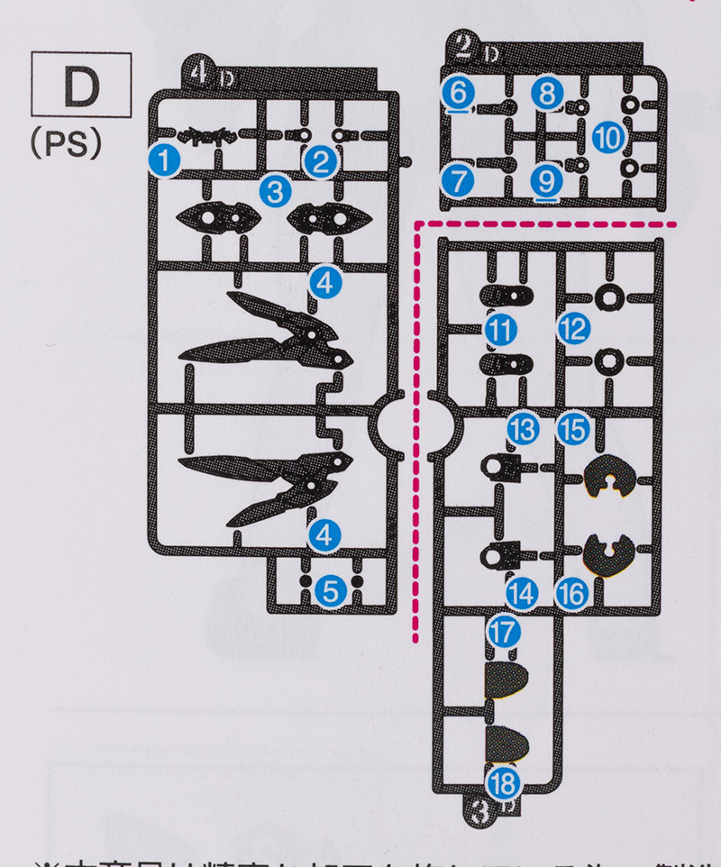30 MINUTES SISTERS 티아샤 달리아 웨어 [컬러 B] 해외 리뷰_4.jpg