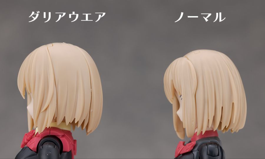 30 MINUTES SISTERS 티아샤 달리아 웨어 [컬러 B] 해외 리뷰_16.jpg