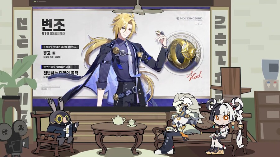 [젠레스 존 제로] 2.4 버전 특별 방송, 리딤 코드_4.png