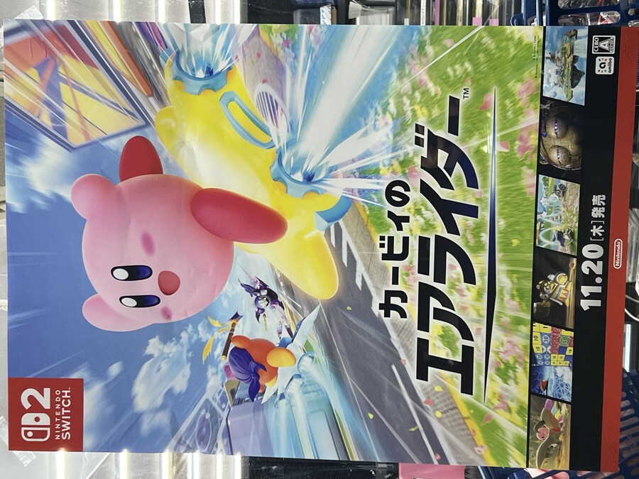 ‘커비의 에어라이더’, ‘포켓몬 포코피아’ 일본 매장 포스터_1.jpg