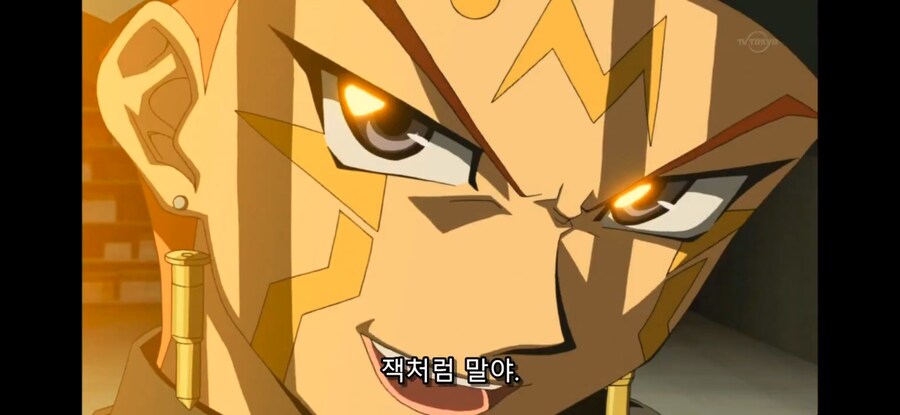 잭 지원을 바라본 크로우의 감상평_2.jpg