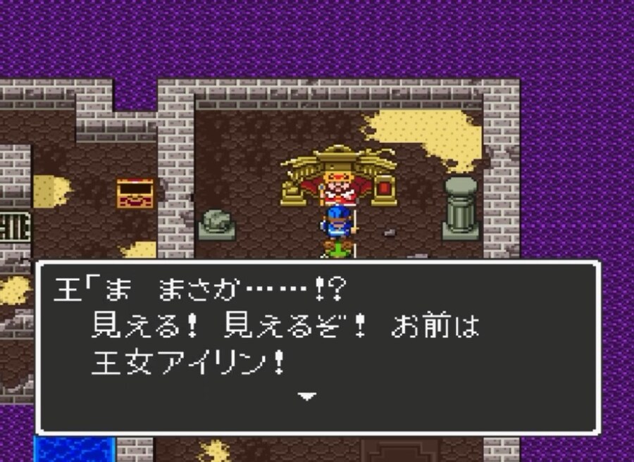 열흘 남짓 재미나게 즐겼습니다. (덧글 스포 주의)_6.jpg