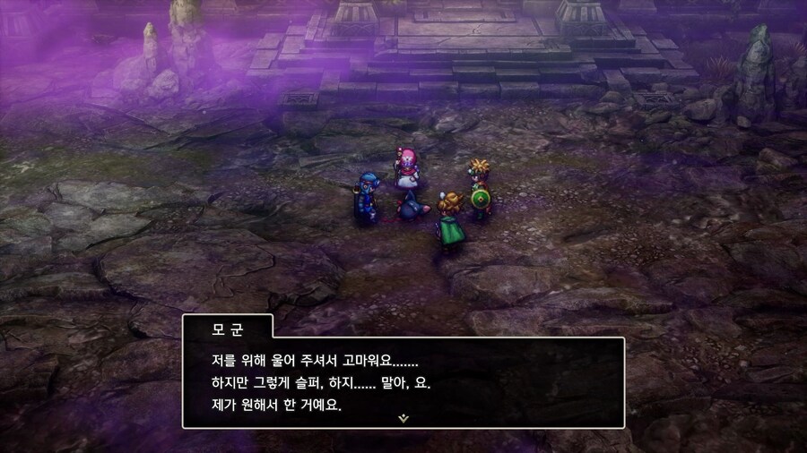 열흘 남짓 재미나게 즐겼습니다. (덧글 스포 주의)_5.jpg