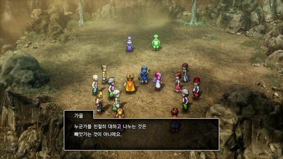 열흘 남짓 재미나게 즐겼습니다. (덧글 스포 주의)_4.jpg