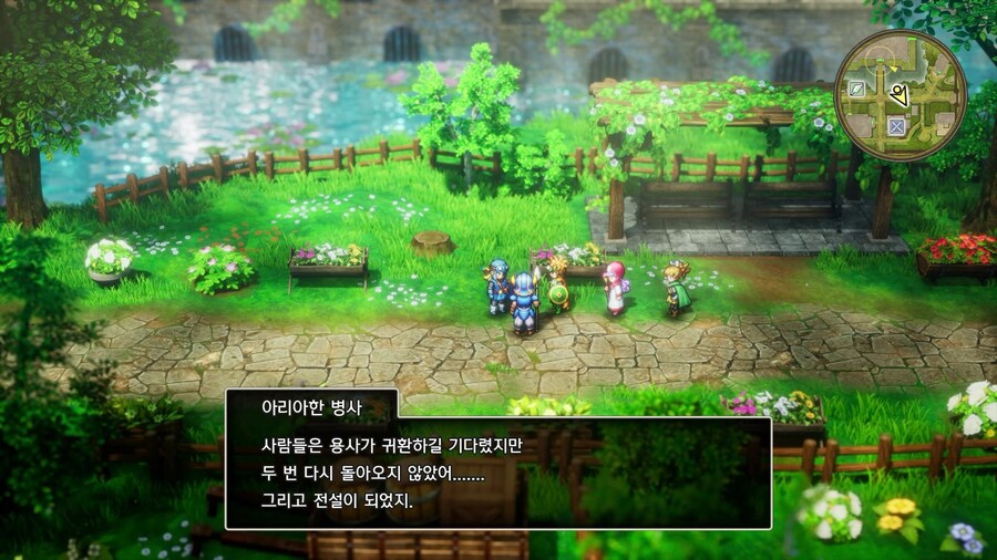 열흘 남짓 재미나게 즐겼습니다. (덧글 스포 주의)_17.jpg