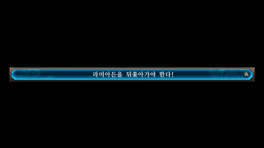 매운 동화 루프란 미궁과 마녀의 지하여단(데이터 주의)_906.jpg