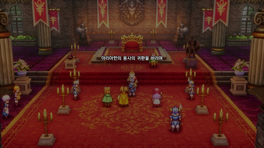 열흘 남짓 재미나게 즐겼습니다. (덧글 스포 주의)_20.jpg