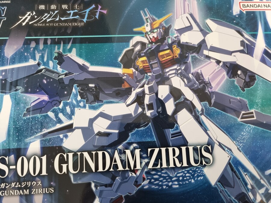 남은 건담은 단 1대뿐.. 건담 지리우스!_2.jpg