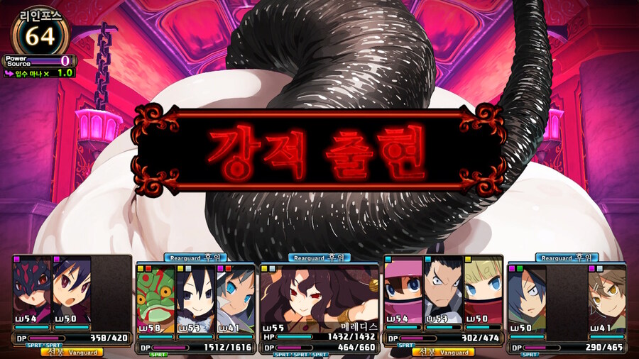 매운 동화 루프란 미궁과 마녀의 지하여단(데이터 주의)_935.jpg