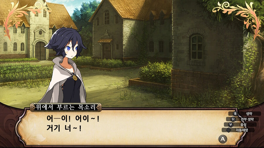 매운 동화 루프란 미궁과 마녀의 지하여단(데이터 주의)_705.jpg