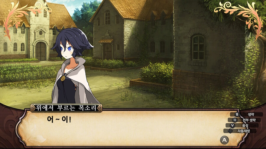 매운 동화 루프란 미궁과 마녀의 지하여단(데이터 주의)_706.jpg