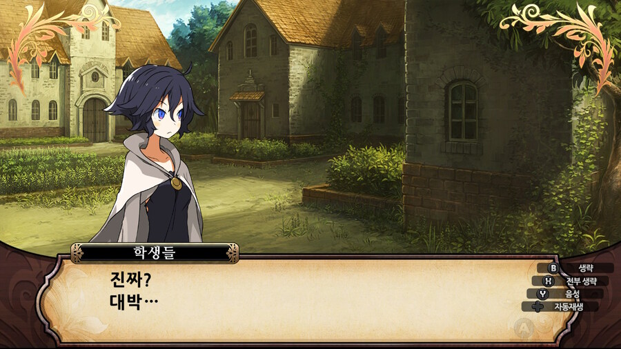 매운 동화 루프란 미궁과 마녀의 지하여단(데이터 주의)_712.jpg