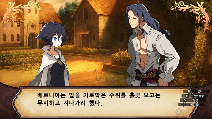 매운 동화 루프란 미궁과 마녀의 지하여단(데이터 주의)_722.jpg