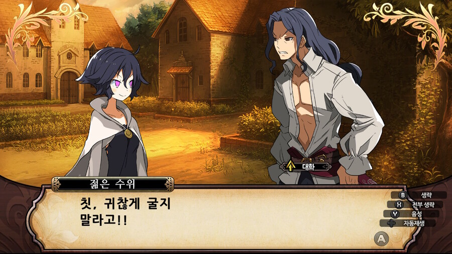 매운 동화 루프란 미궁과 마녀의 지하여단(데이터 주의)_727.jpg