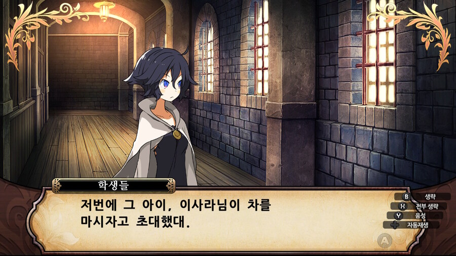 매운 동화 루프란 미궁과 마녀의 지하여단(데이터 주의)_784.jpg