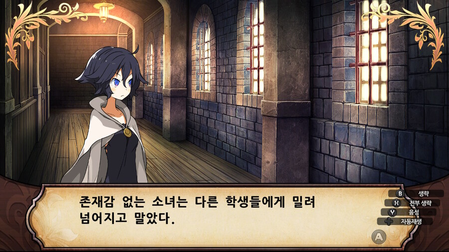 매운 동화 루프란 미궁과 마녀의 지하여단(데이터 주의)_627.jpg