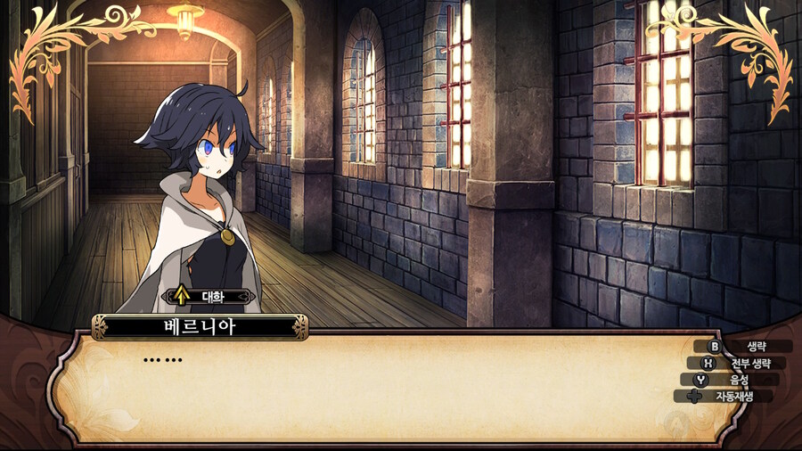 매운 동화 루프란 미궁과 마녀의 지하여단(데이터 주의)_670.jpg