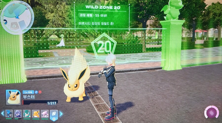 오늘 우두로치!!_1.jpg