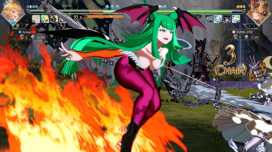 모리건 복장 모드_5.png