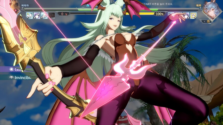 모리건 복장 모드_15.png