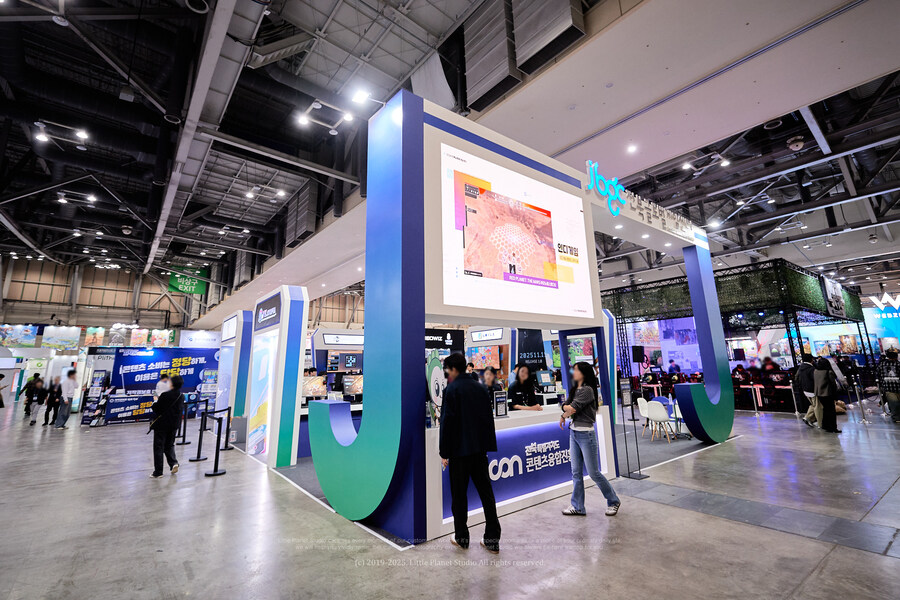 [지스타] 2025 둘러보기 (스압)_75.jpg