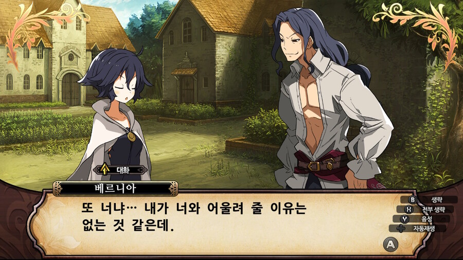 매운 동화 루프란 미궁과 마녀의 지하여단(데이터 주의)_877.jpg