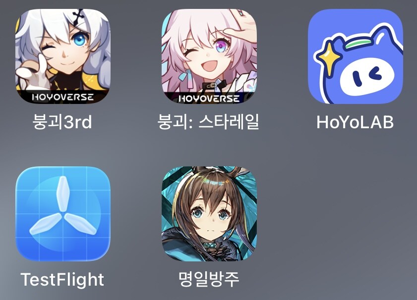 미호요) 갑자기 뭔가 동하네.._2.jpg