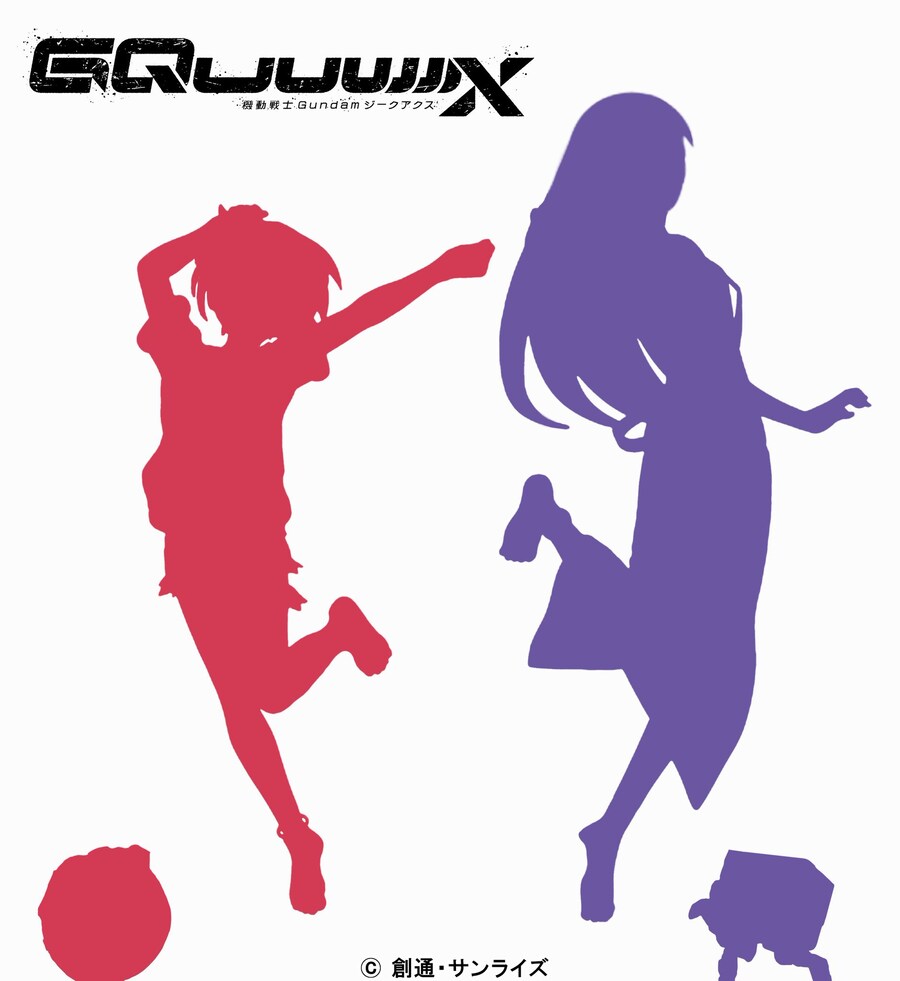 반프레스토) 기동전사 건담 지쿠악스- 마츄, 냐안 엔딩 Ver._1.jpg