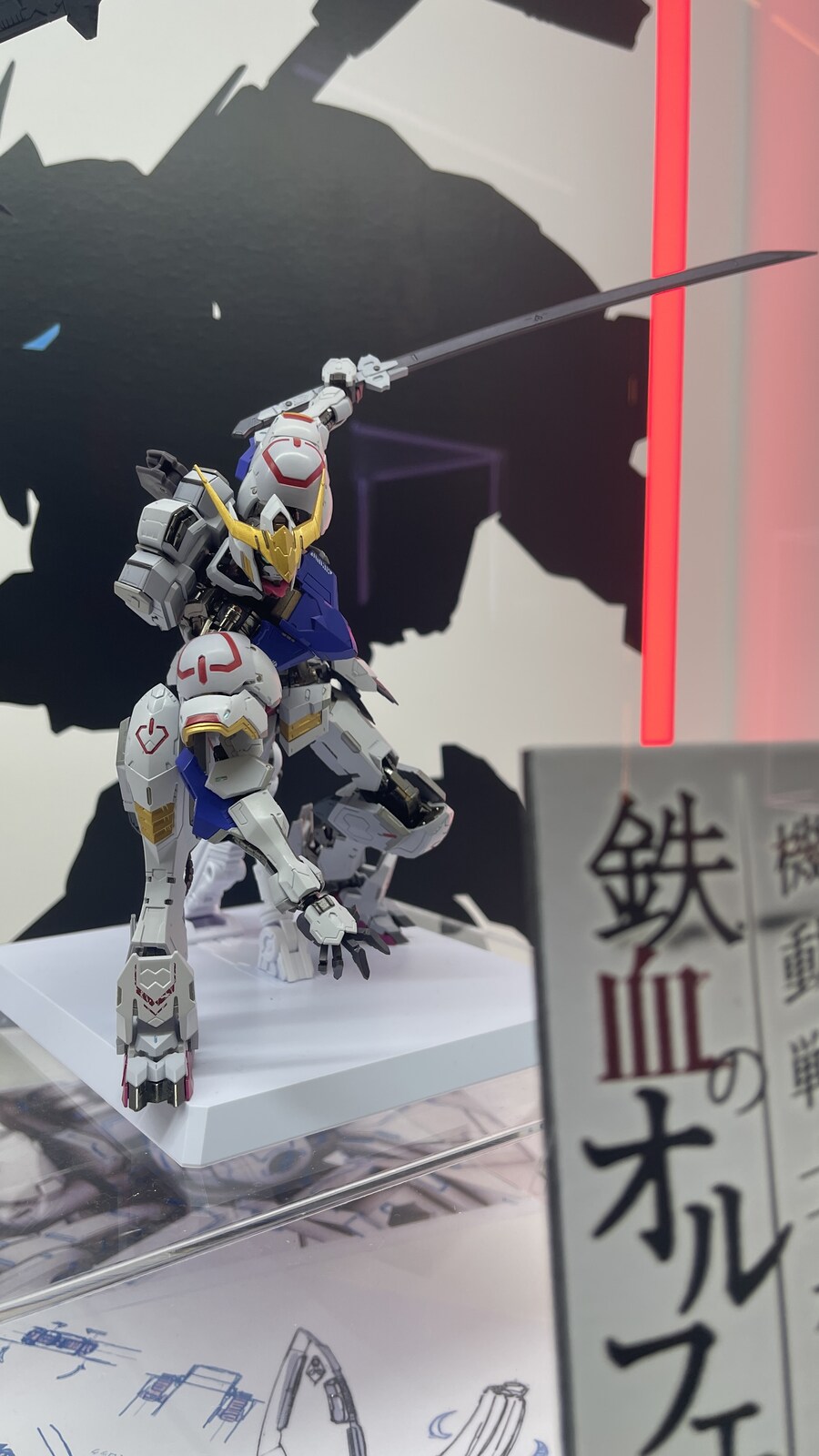 [타마시네이션2025]메탈빌드 바르바토스_7.jpg