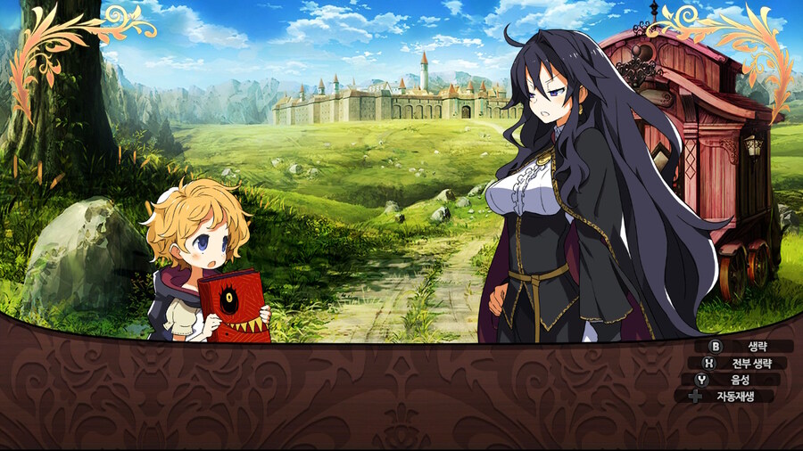 매운 동화 루프란 미궁과 마녀의 지하여단(데이터 주의)_208.jpg