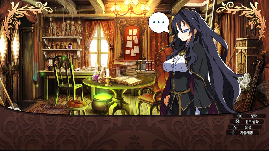 매운 동화 루프란 미궁과 마녀의 지하여단(데이터 주의)_234.jpg