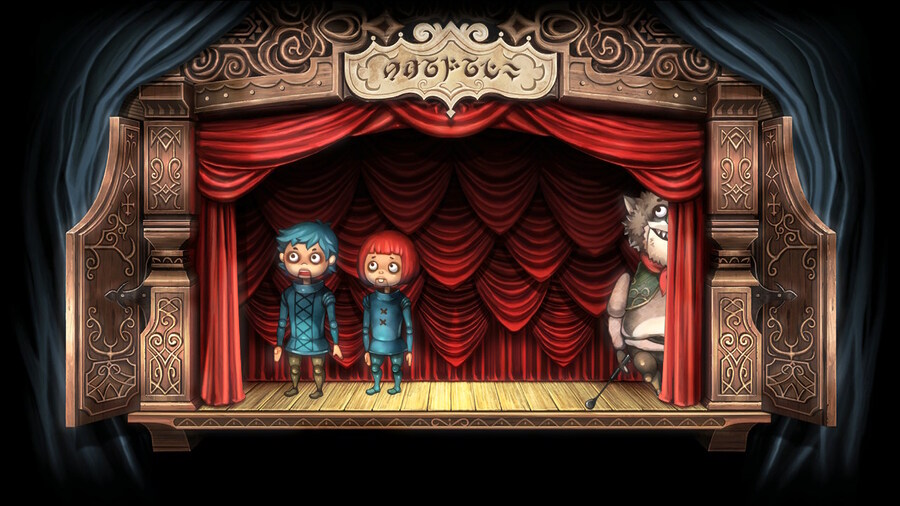 매운 동화 루프란 미궁과 마녀의 지하여단(데이터 주의)_355.jpg