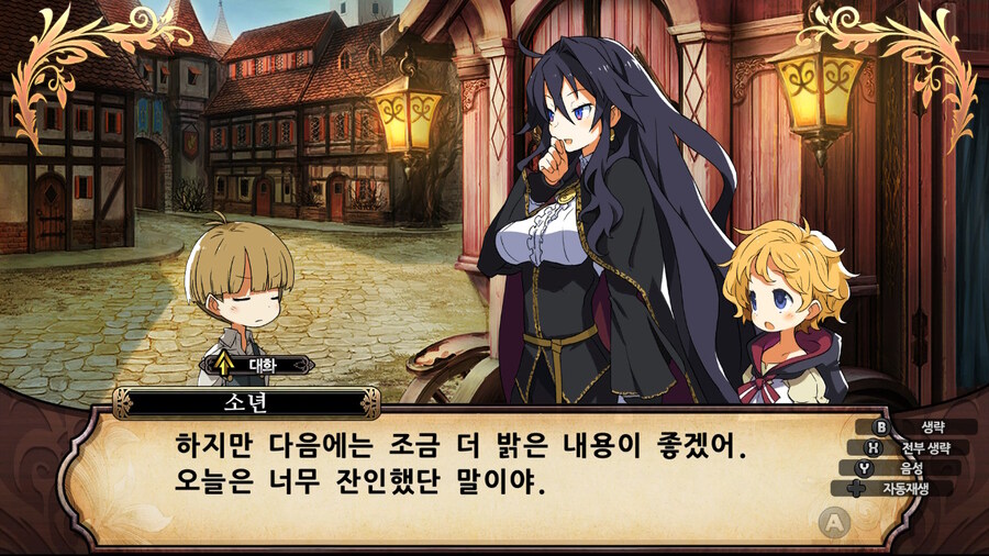 매운 동화 루프란 미궁과 마녀의 지하여단(데이터 주의)_381.jpg