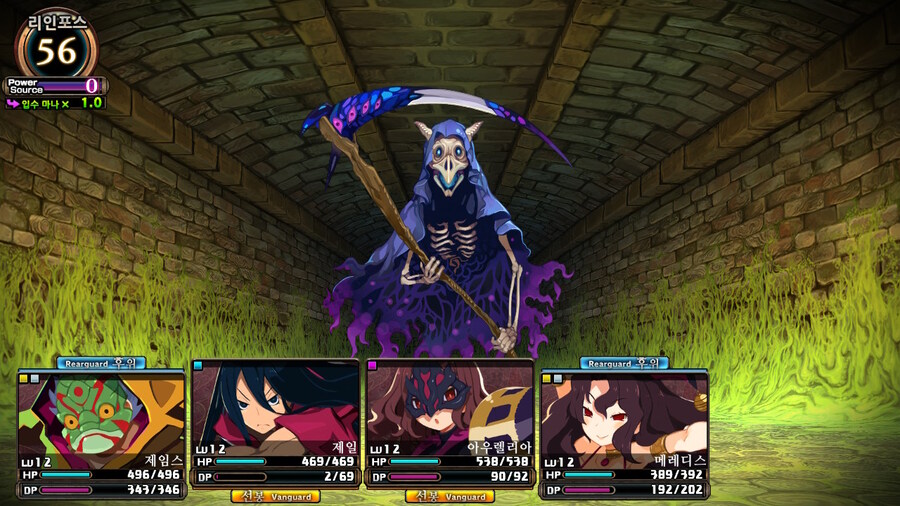 매운 동화 루프란 미궁과 마녀의 지하여단(데이터 주의)_387.jpg