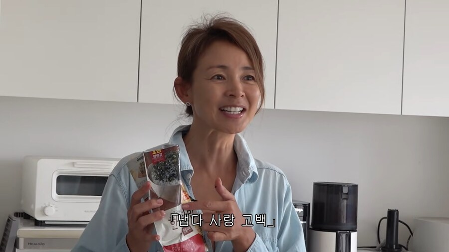 유튜브) 아이씨 우리 먹을것도 부족한데_5.png