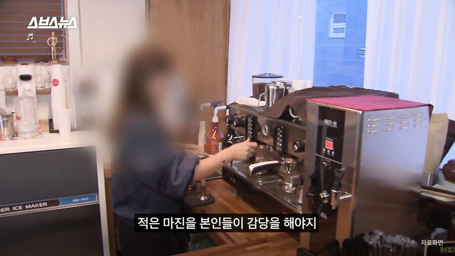 카페에서 1인 1음료대신 디저트를 인정안하는 곳이 있는 이유 중 하나.JPG_4.png