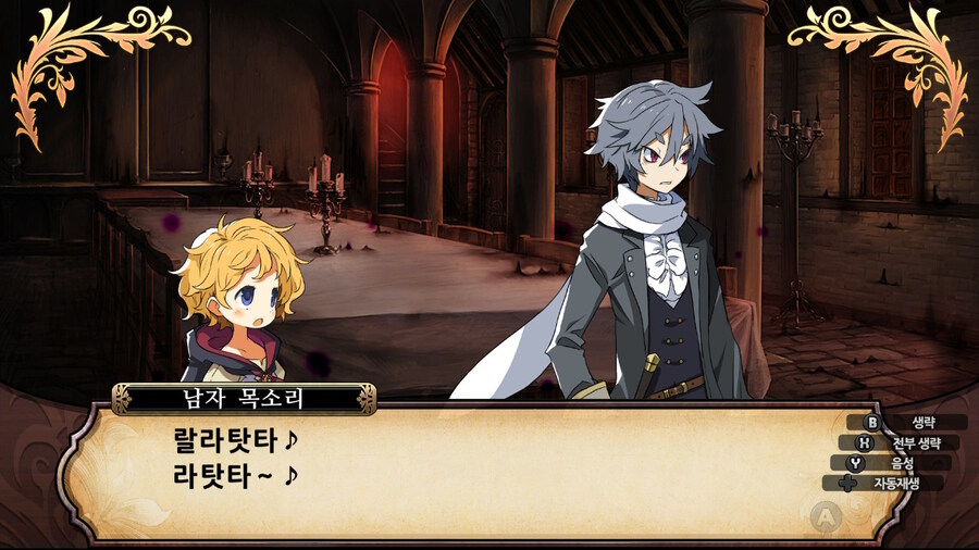 매운 동화 루프란 미궁과 마녀의 지하여단(데이터 주의)_951.jpg