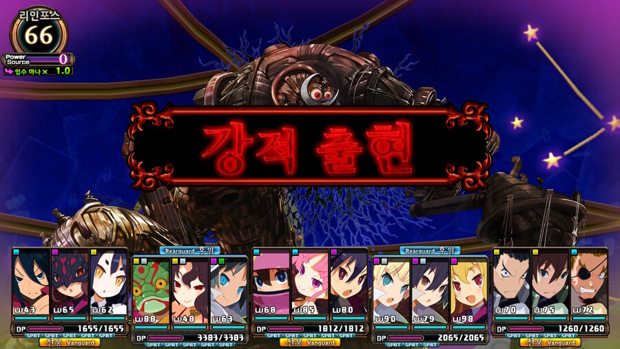 매운 동화 루프란 미궁과 마녀의 지하여단(데이터 주의)_480.jpg