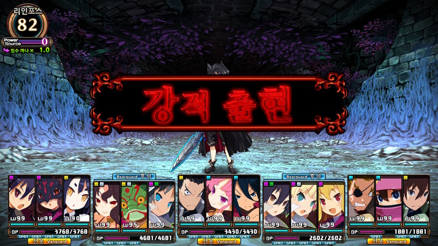 매운 동화 루프란 미궁과 마녀의 지하여단(데이터 주의)_516.jpg