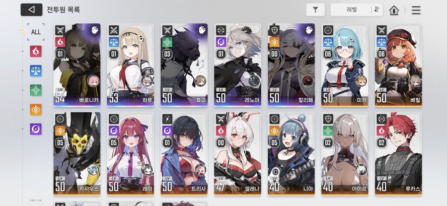 진짜 토할 거 같아요._1.jpg