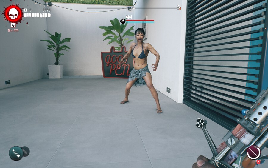 데드 아일랜드 2_1.png