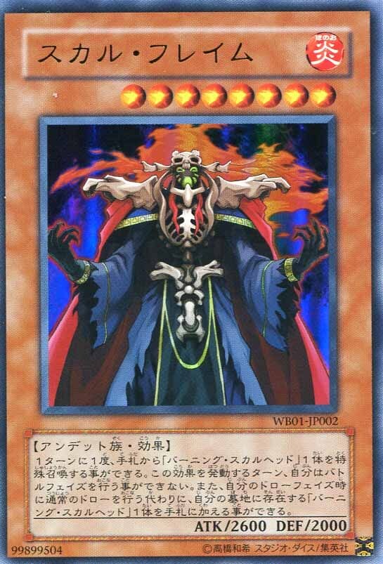 이왕 원시 회귀 한 거_1.jpg