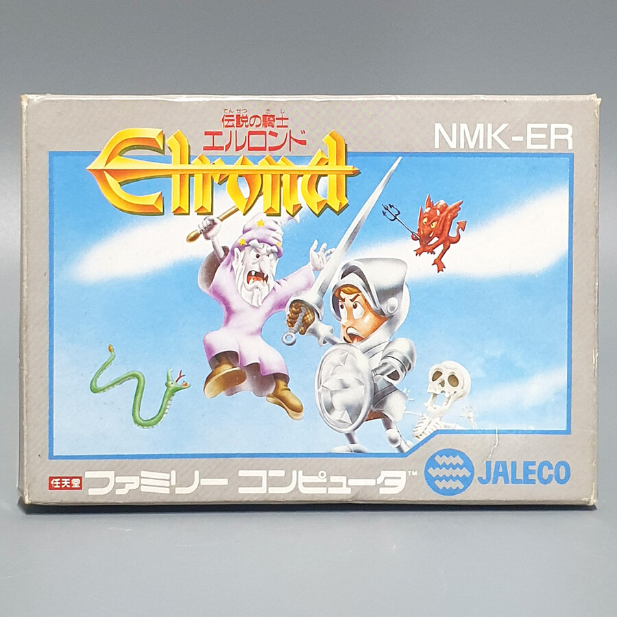 [경기] 레트로트로트 신규 업데이트 입니다.(25.11.14)_27.jpg