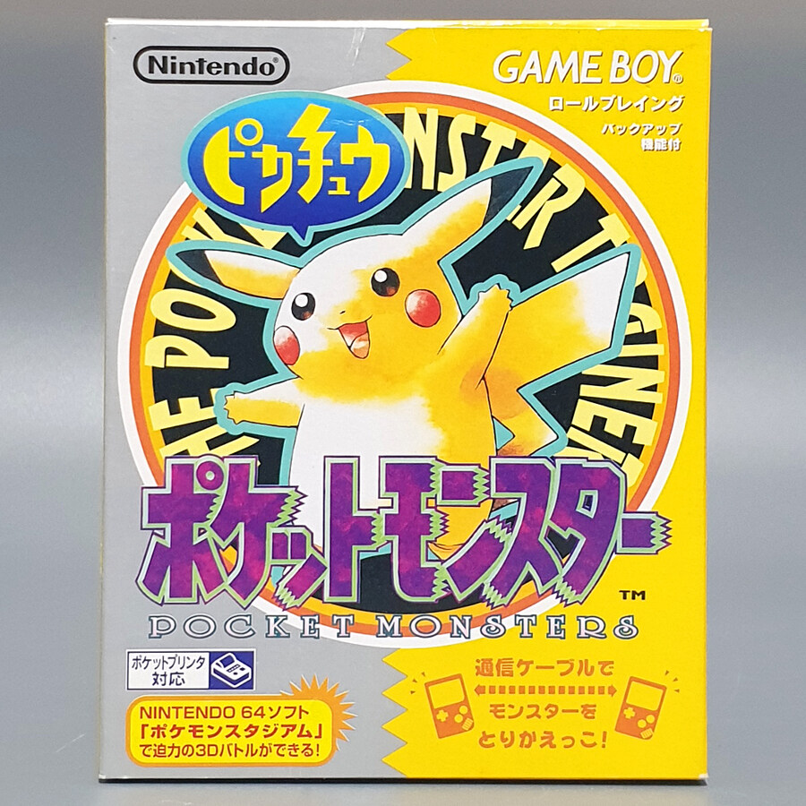 [경기] 레트로트로트 신규 업데이트 입니다.(25.11.14)_29.jpg