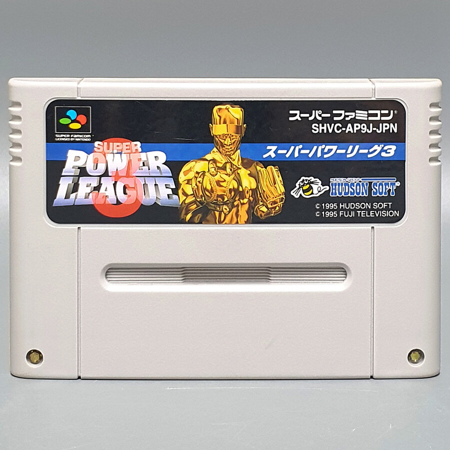 [경기] 레트로트로트 신규 업데이트 입니다.(25.11.14)_46.jpg