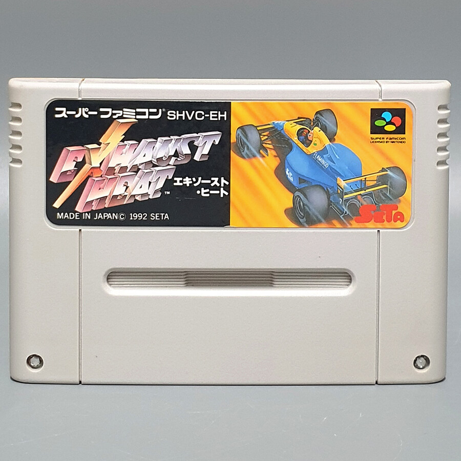 [경기] 레트로트로트 신규 업데이트 입니다.(25.11.14)_60.jpg