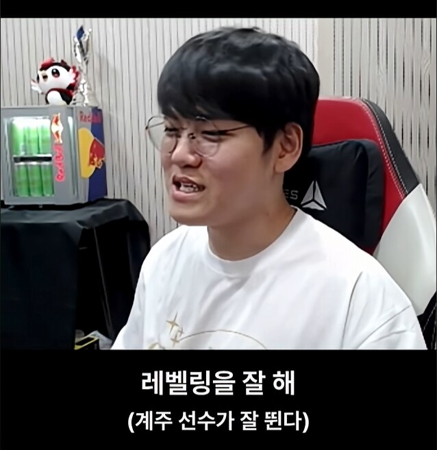 롤)구마유시가 오너 문도픽 할때 했던 말은 가스라이팅 맞네ㅋㅋ_8.png
